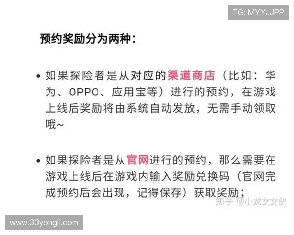 2023年热门博彩APP推荐，赢取丰厚奖励的秘诀